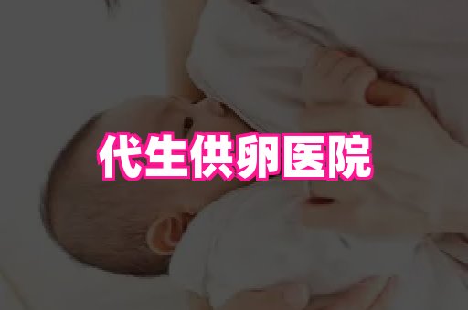 nub孕网 4